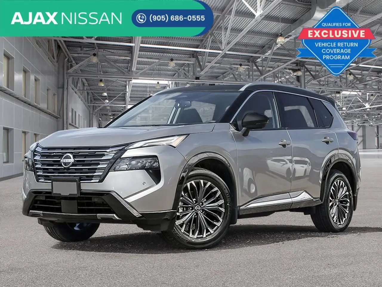 2026 Nissan Rogue