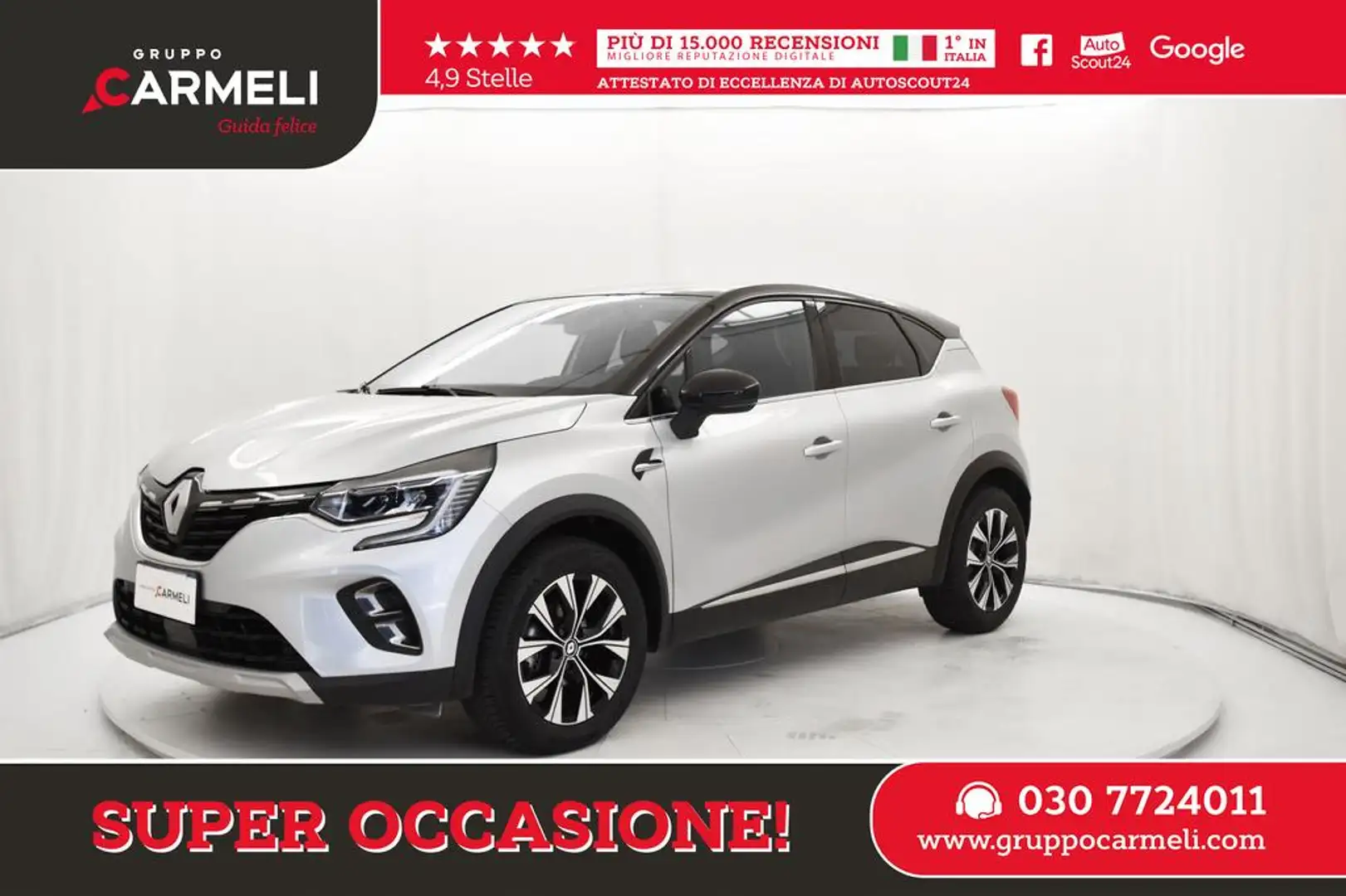 Renault Captur 1.0 tce Techno 90cv Gris - 1
