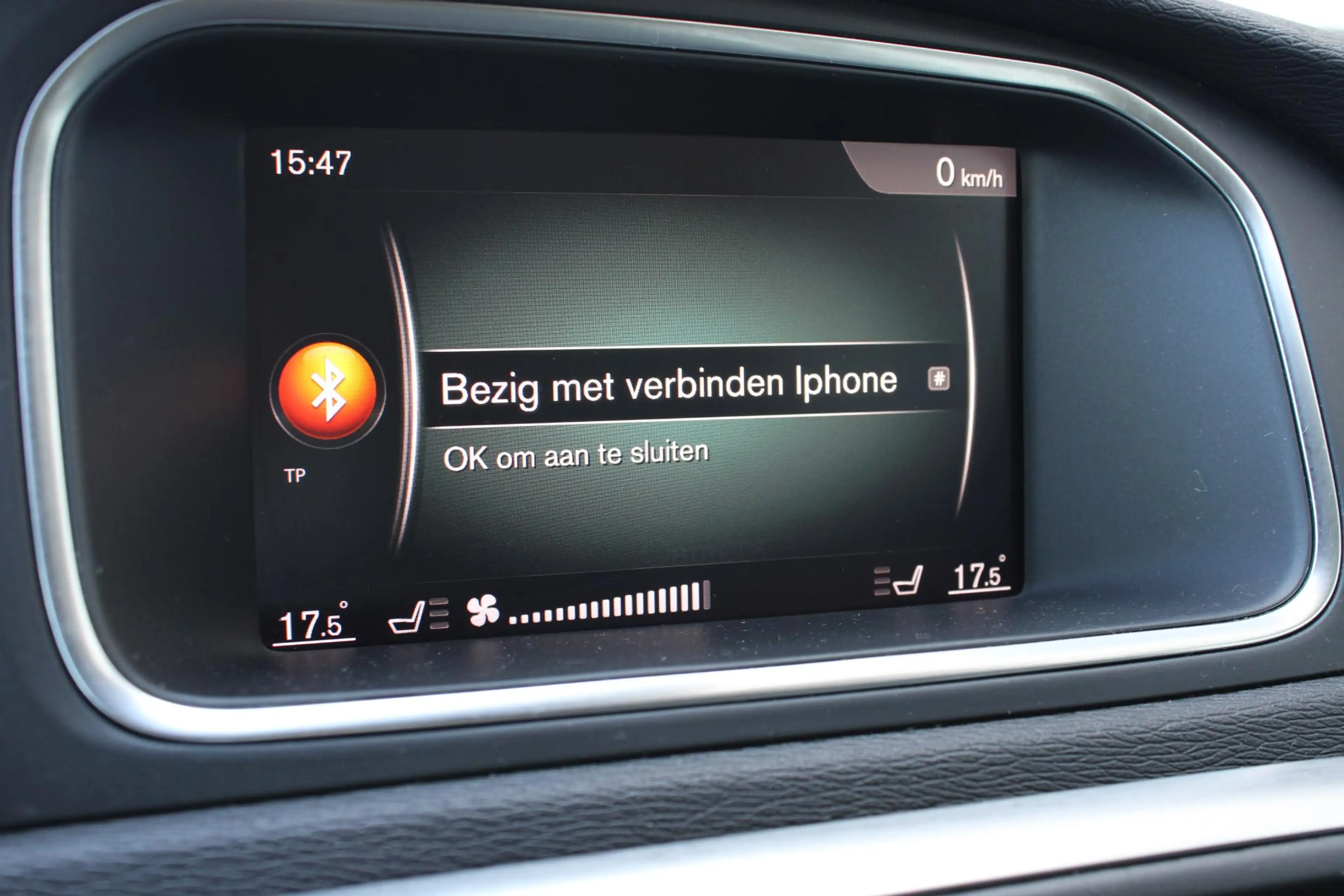 Volvo V40 Cross Country 1.5 T3 Edition+ | Achteropkomend verkeer waarschuw — photo 15
