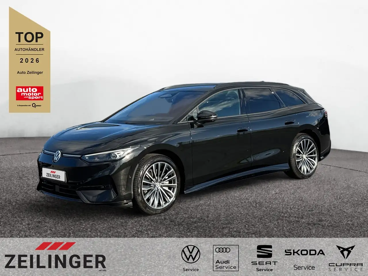 Volkswagen ID.7