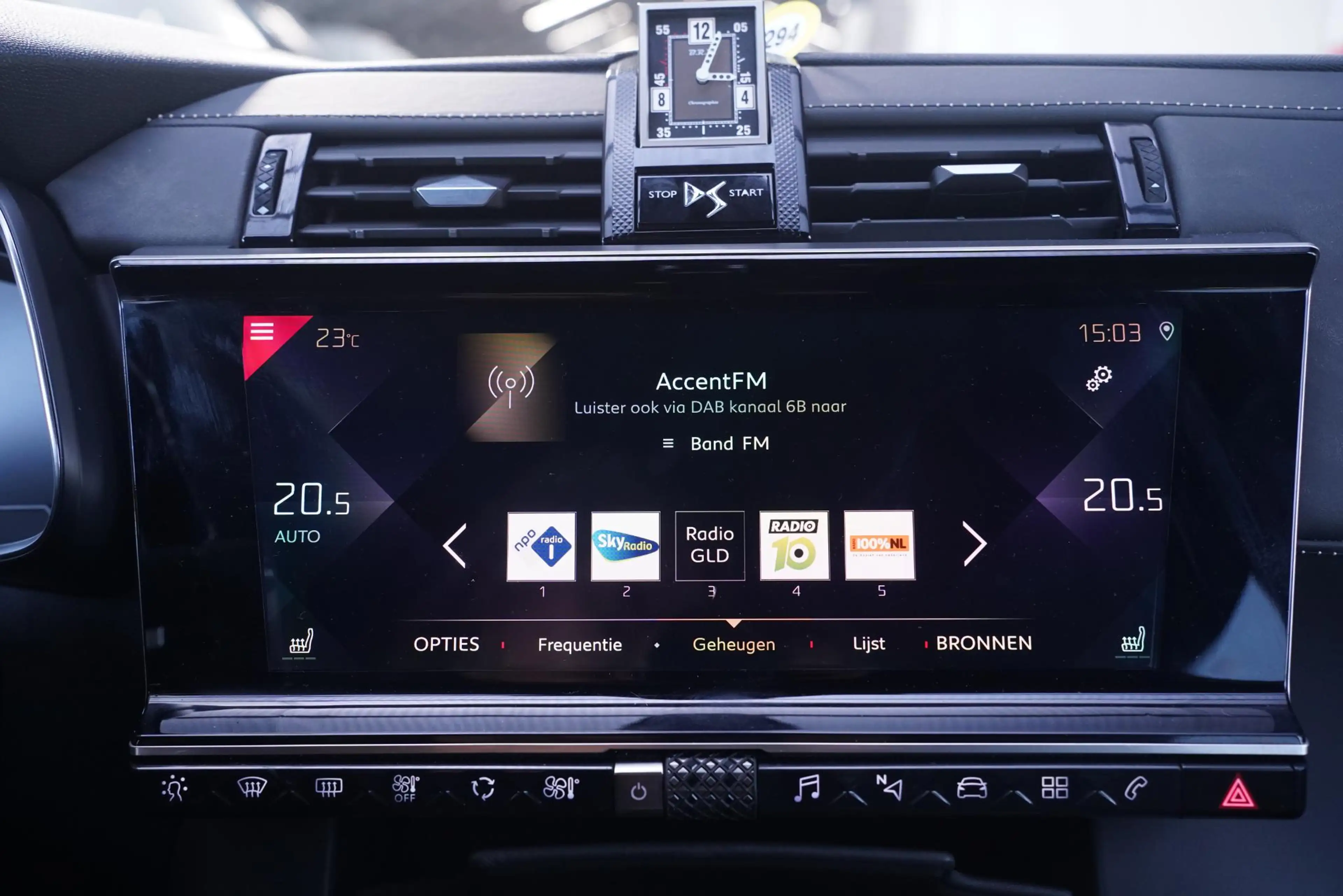 DS Automobiles DS 7 Crossback 1.6 PureTech La Premiere Curcuma-uitvoering ledere — photo 34