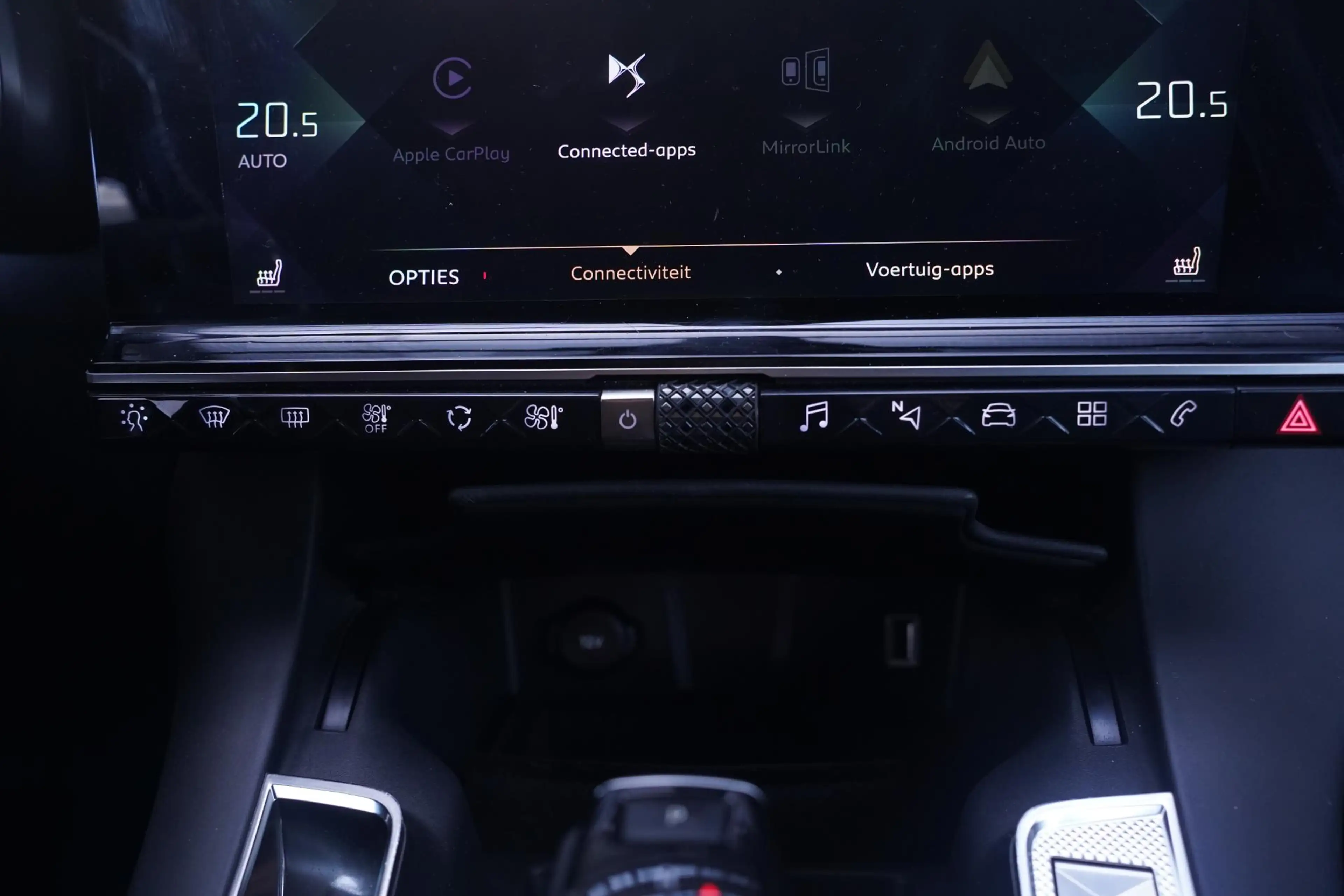 DS Automobiles DS 7 Crossback 1.6 PureTech La Premiere Curcuma-uitvoering ledere — photo 32