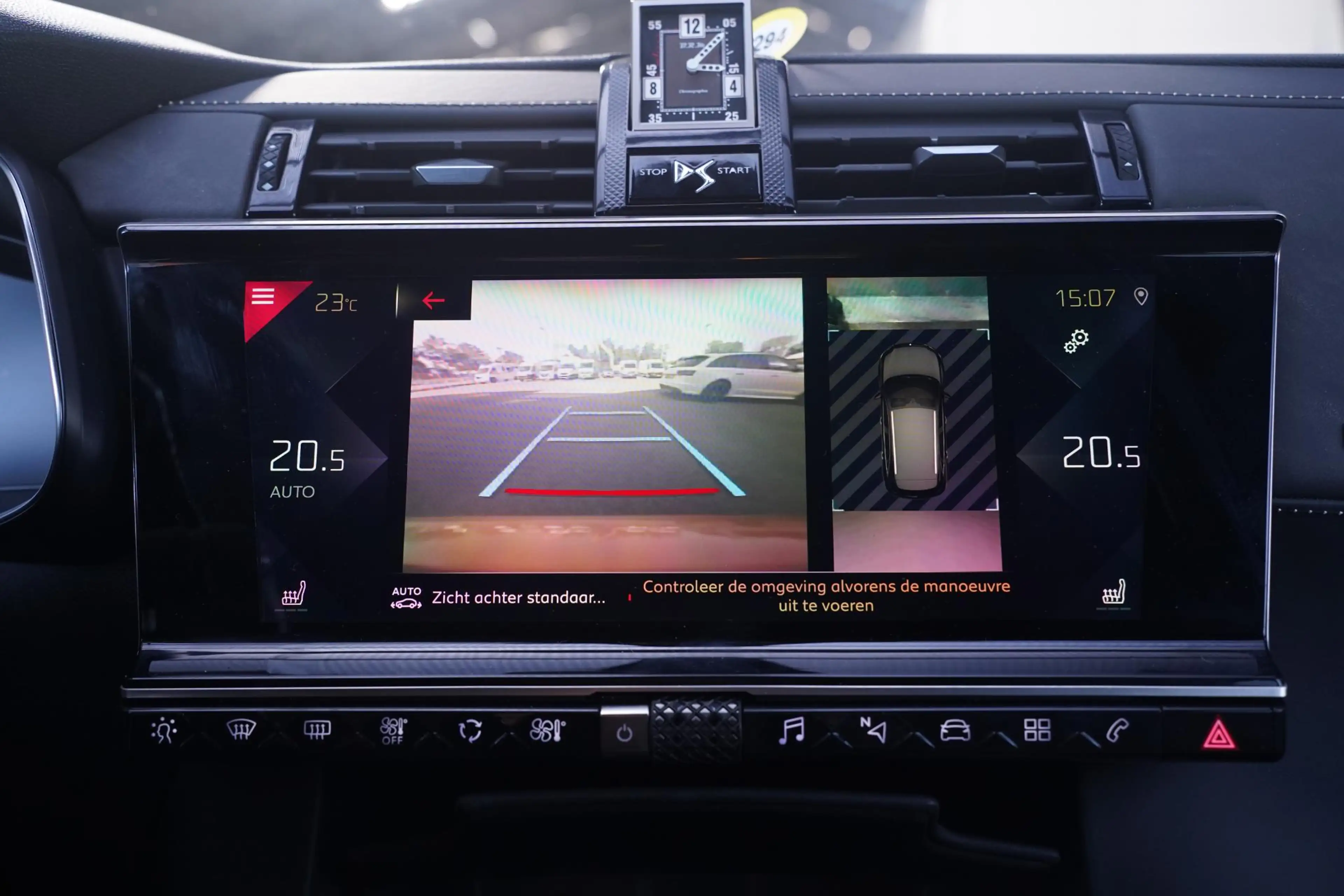 DS Automobiles DS 7 Crossback 1.6 PureTech La Premiere Curcuma-uitvoering ledere — photo 37