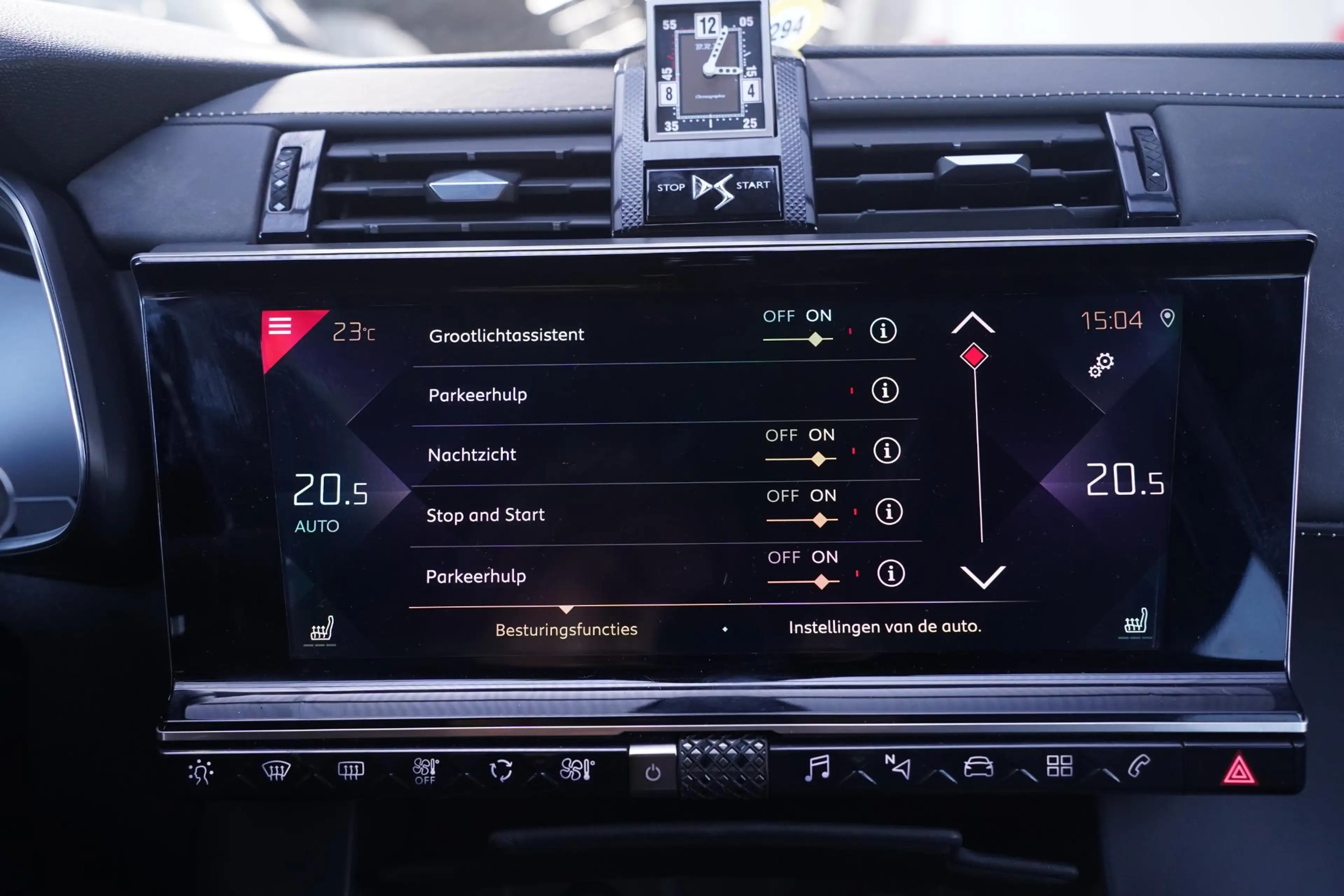 DS Automobiles DS 7 Crossback 1.6 PureTech La Premiere Curcuma-uitvoering ledere — photo 35