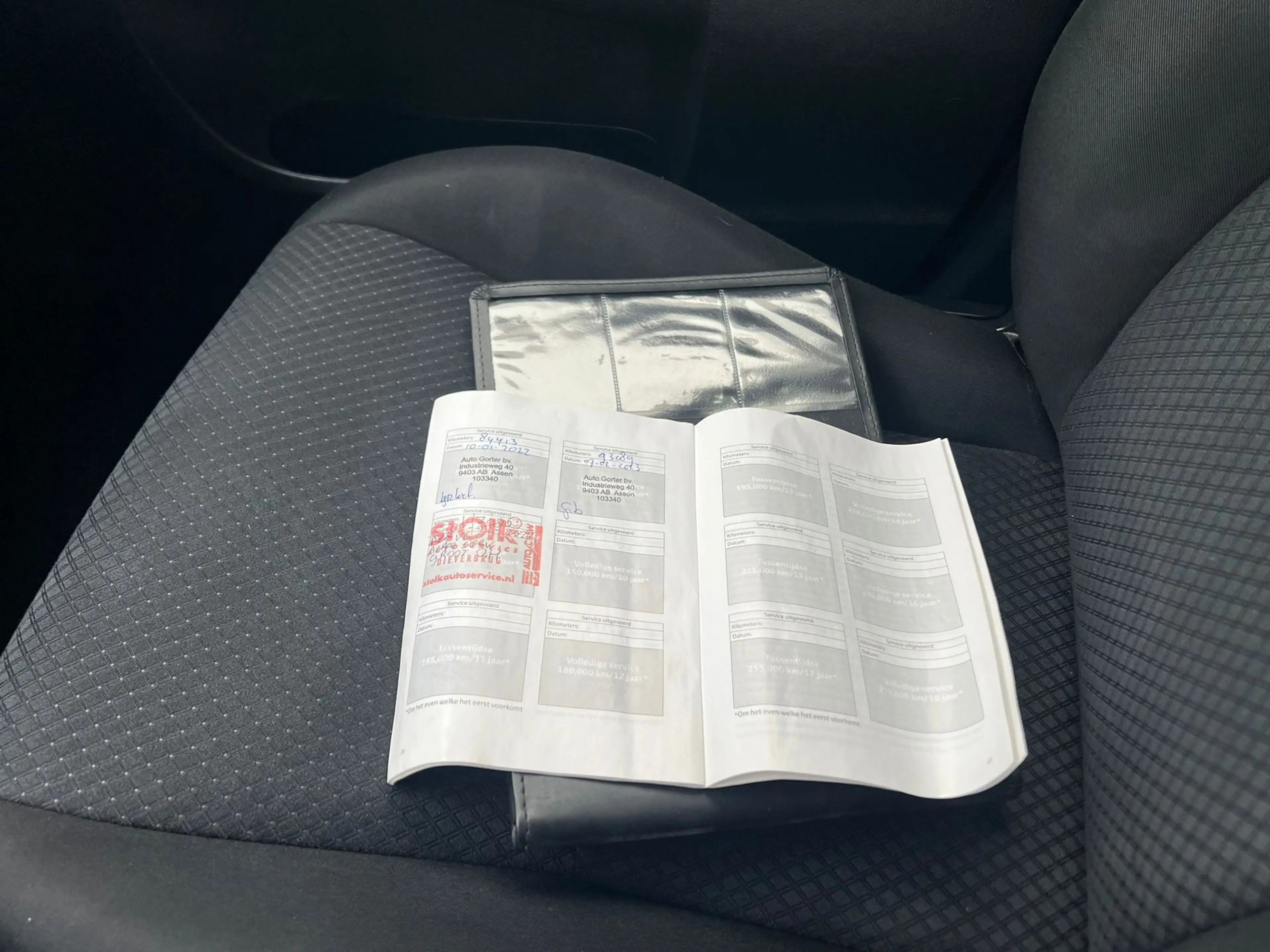 Toyota Verso-S 1.3 VVT-i Trend Pano Airco Cruise Trekhaak Achteru — photo 13