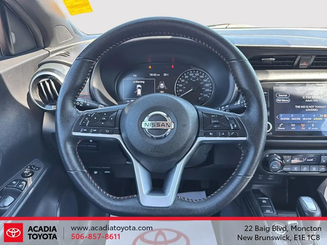 Nissan Kicks снимка Nissan Kicks