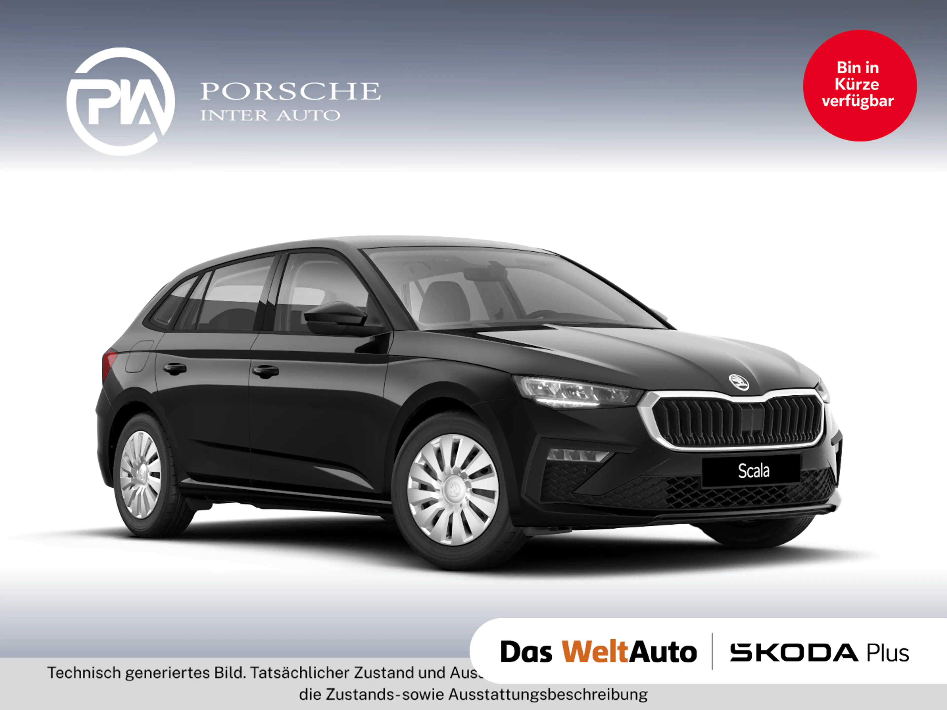 Skoda Scala Essence TSI