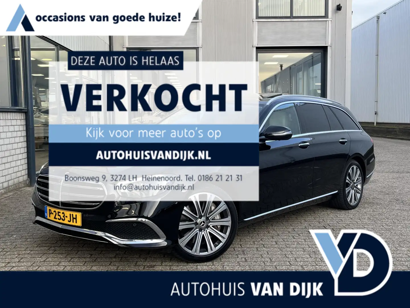 Mercedes-Benz E 300 Estate e Avantgarde | Leder/Navi/Adapt.Cruise/Clim Noir - 1