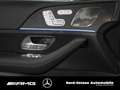 Mercedes-Benz GLE 450 d 4m AMG NIGHT PANO AHK HUD STANDHZG Weiß - thumbnail 14