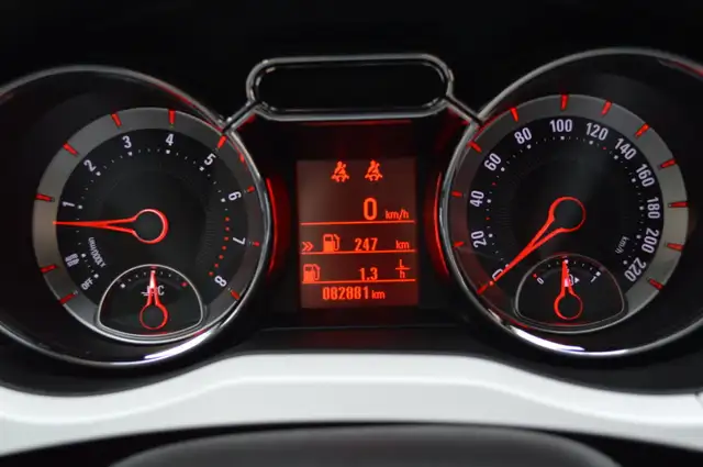 Opel Adam view 15