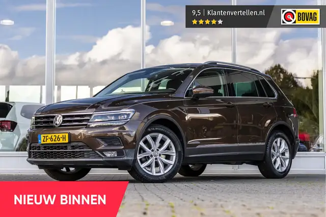 2017 Volkswagen Tiguan in Brown for sale