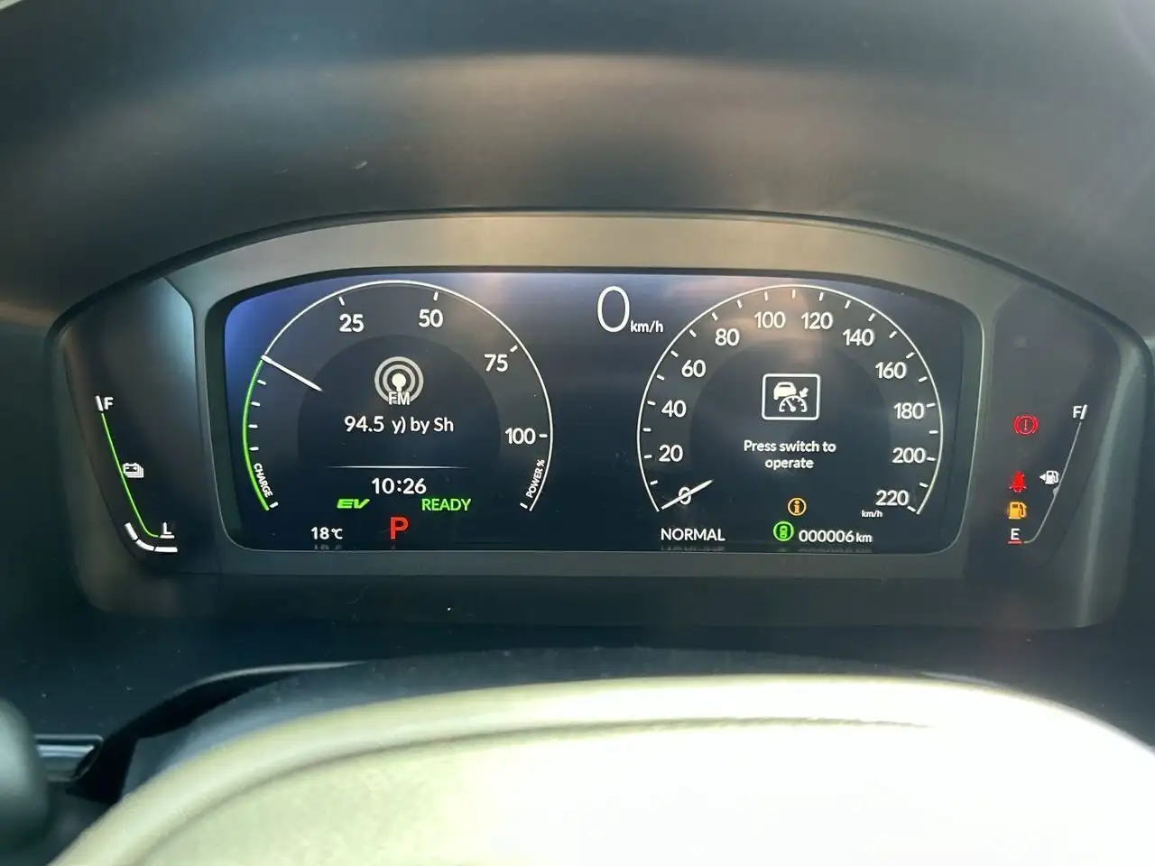Honda CR-V снимка Honda CR-V