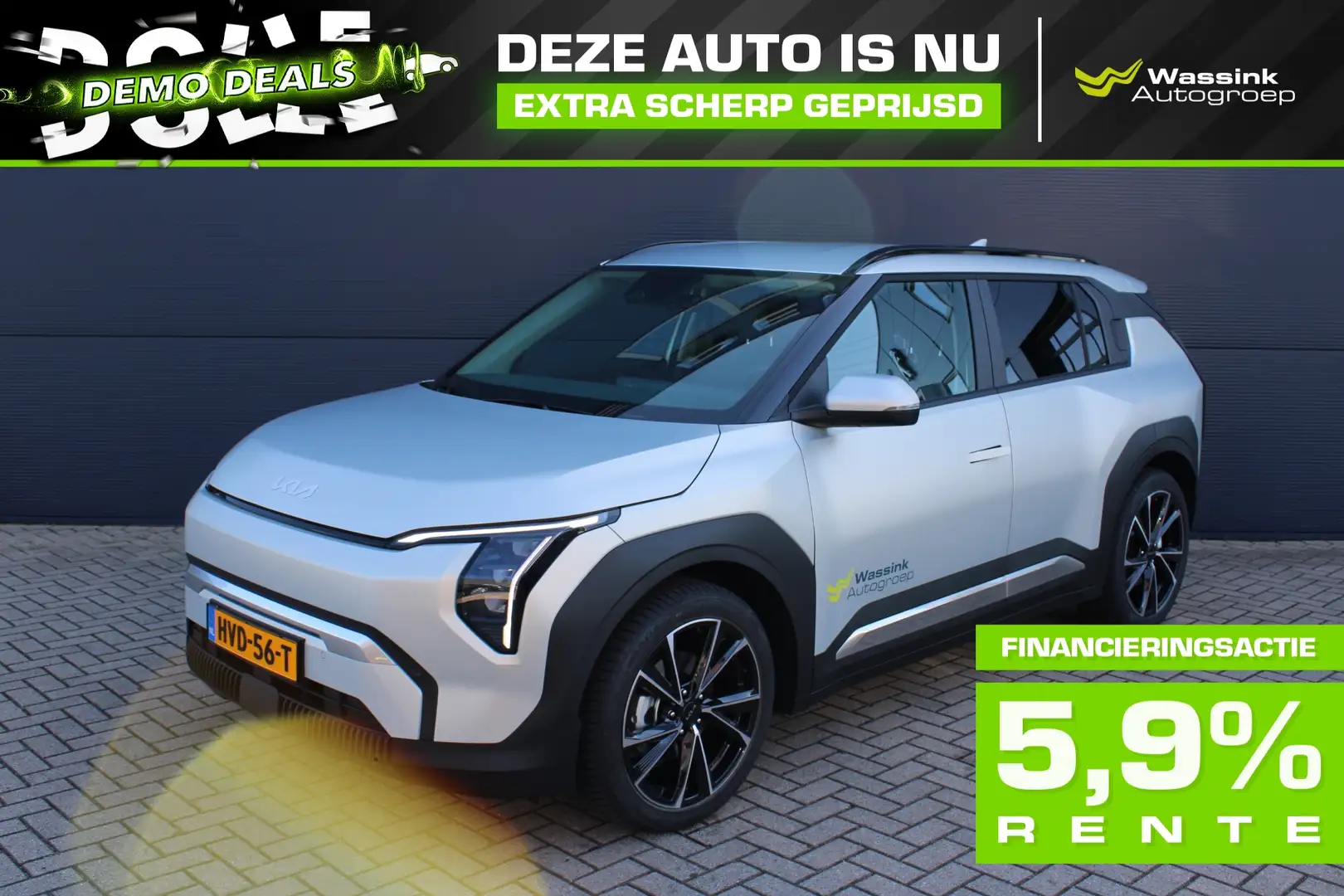 Kia EV3 DEMO DEAL 81,4 kWh 204pk Plus | Navigatie | Parkee Gris - 1