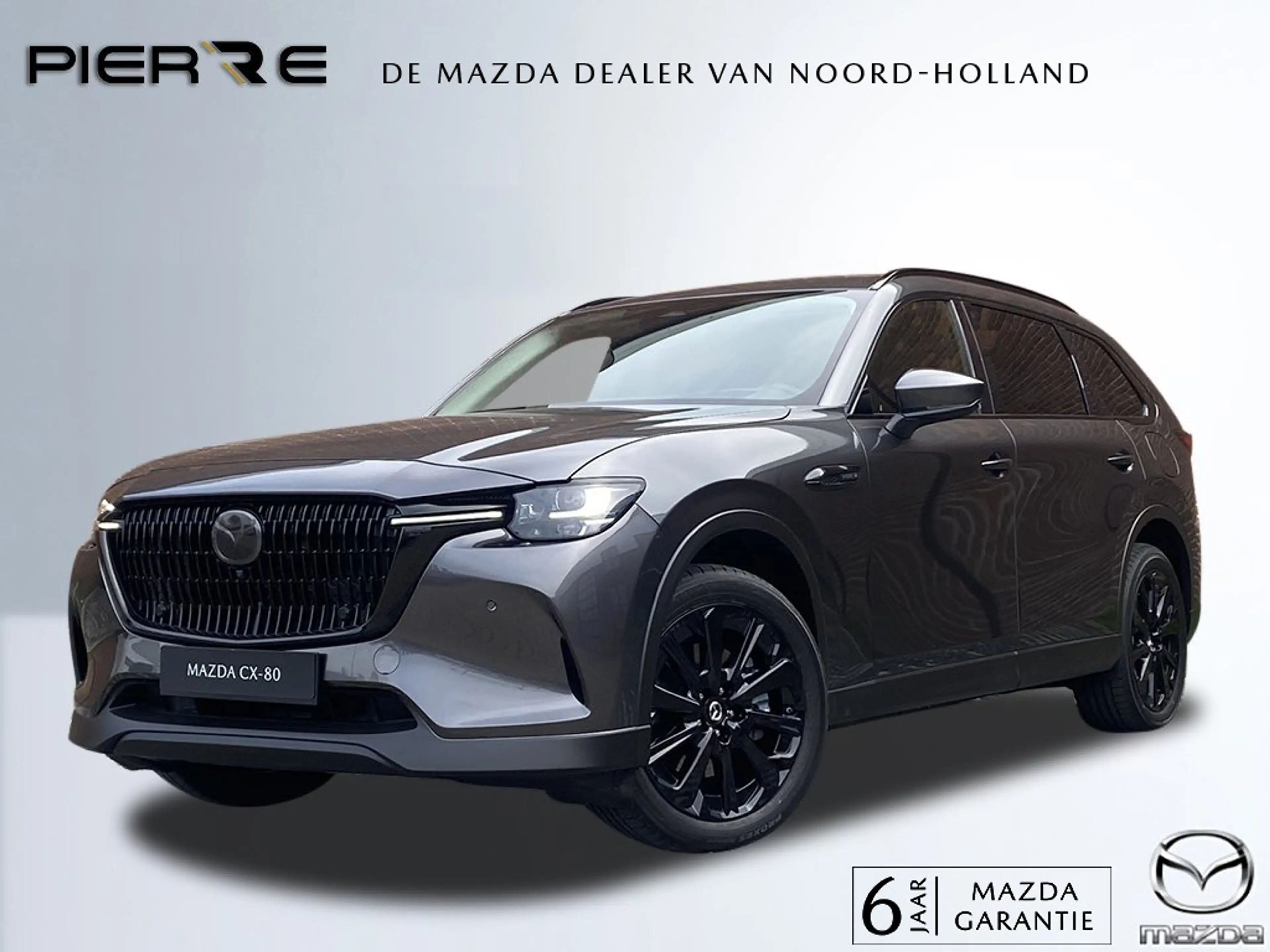 Mazda CX-80 2.5 e-SkyActiv PHEV Exclusive-Line | BLACK LINE ED