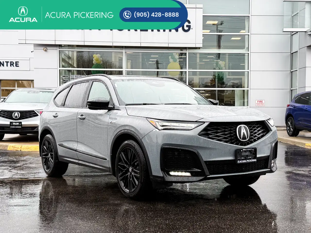 2026 Acura RDX