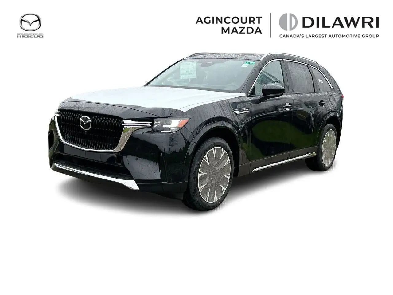2026 Mazda CX-90 PHEV