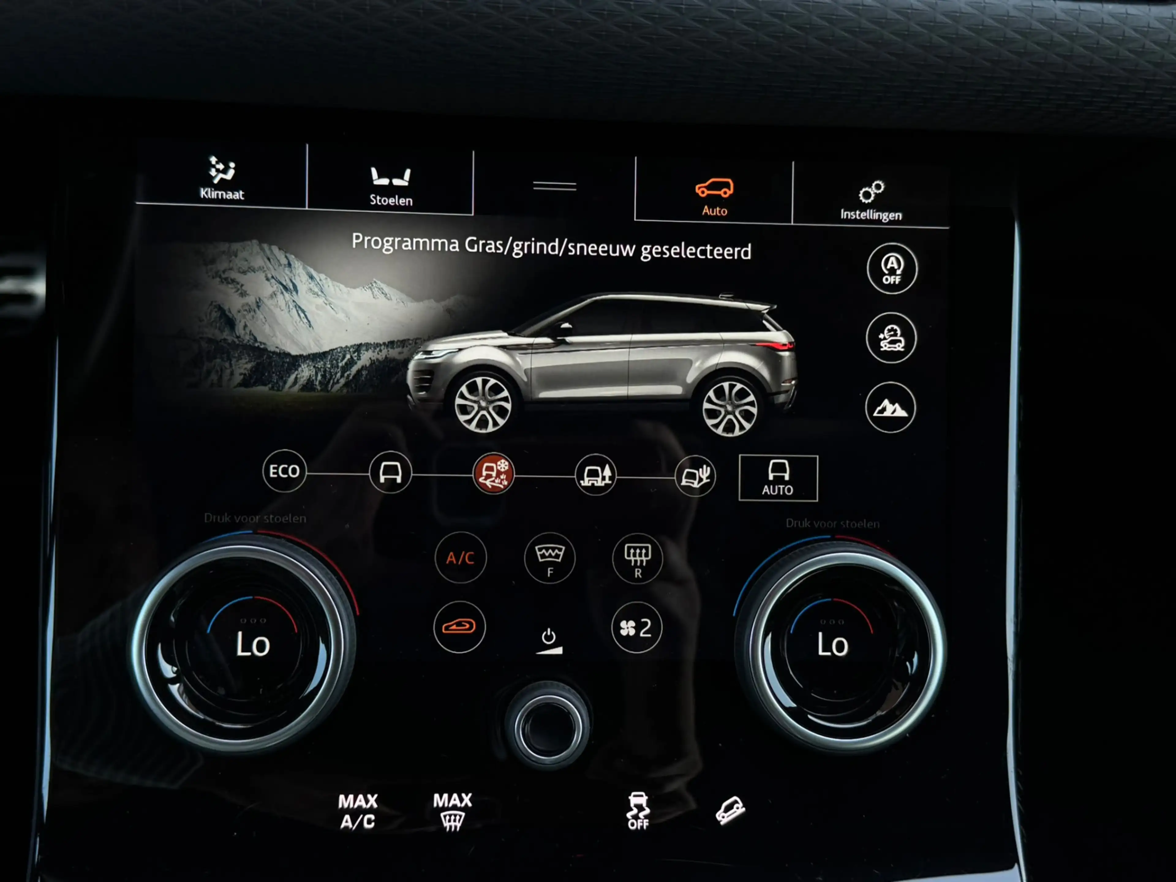 Land Rover Range Rover Evoque 2.0 P200 AWD R-Dynamic S Pano Meridian Camera — photo 33