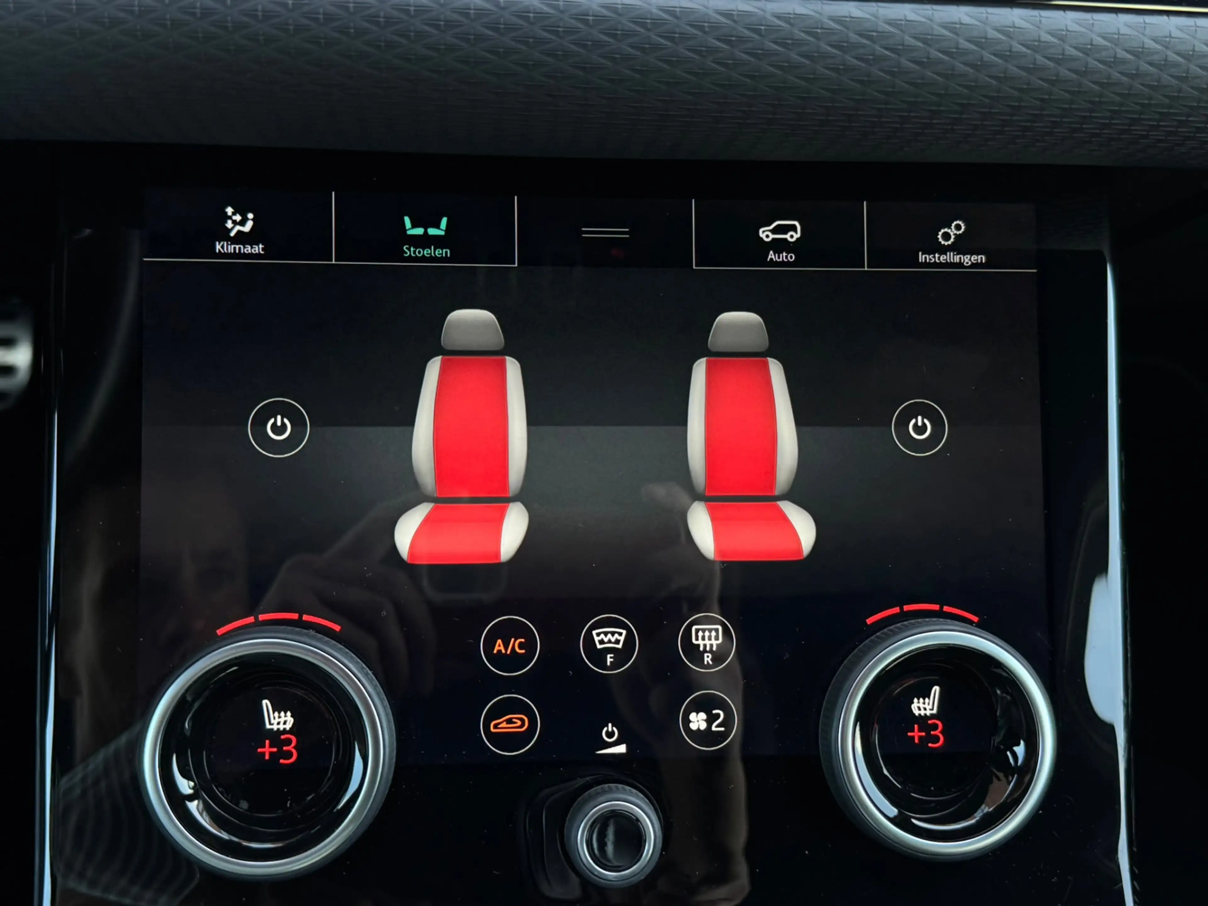 Land Rover Range Rover Evoque 2.0 P200 AWD R-Dynamic S Pano Meridian Camera — photo 35