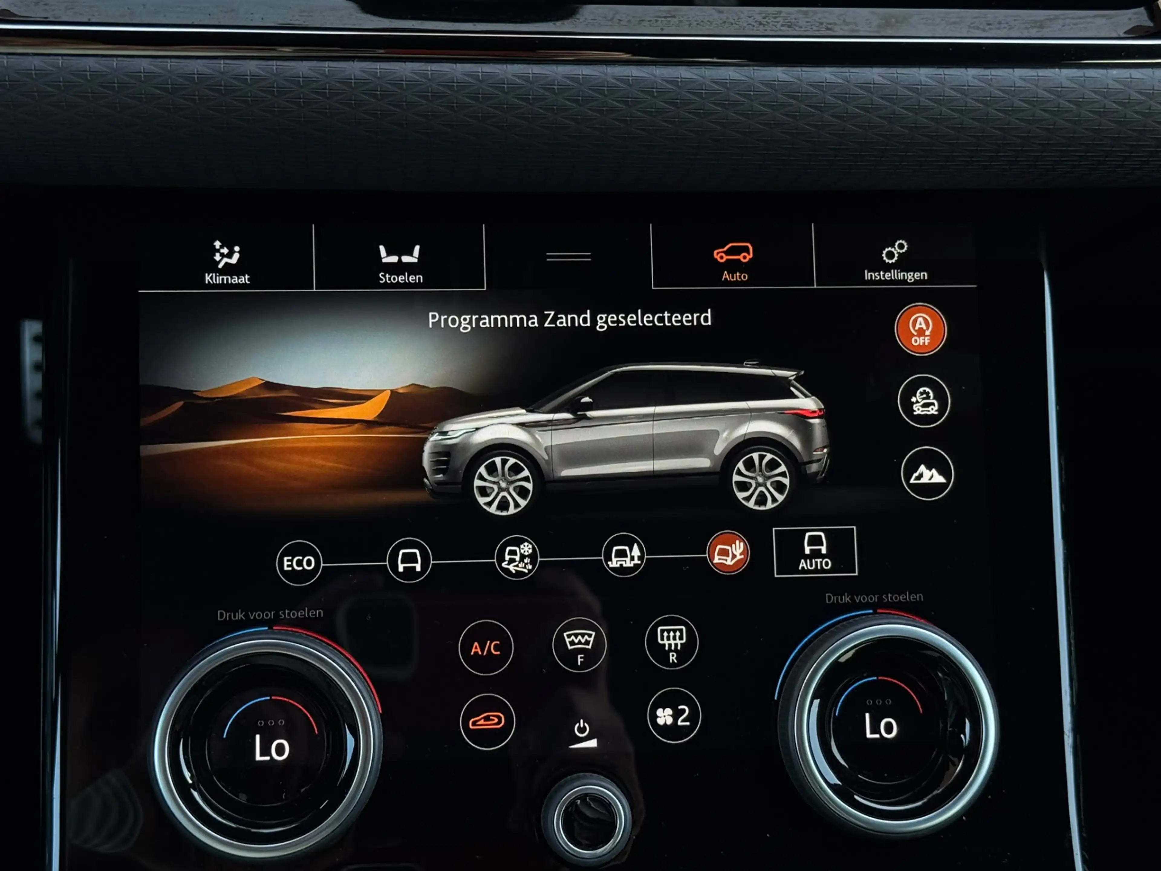 Land Rover Range Rover Evoque 2.0 P200 AWD R-Dynamic S Pano Meridian Camera — photo 31