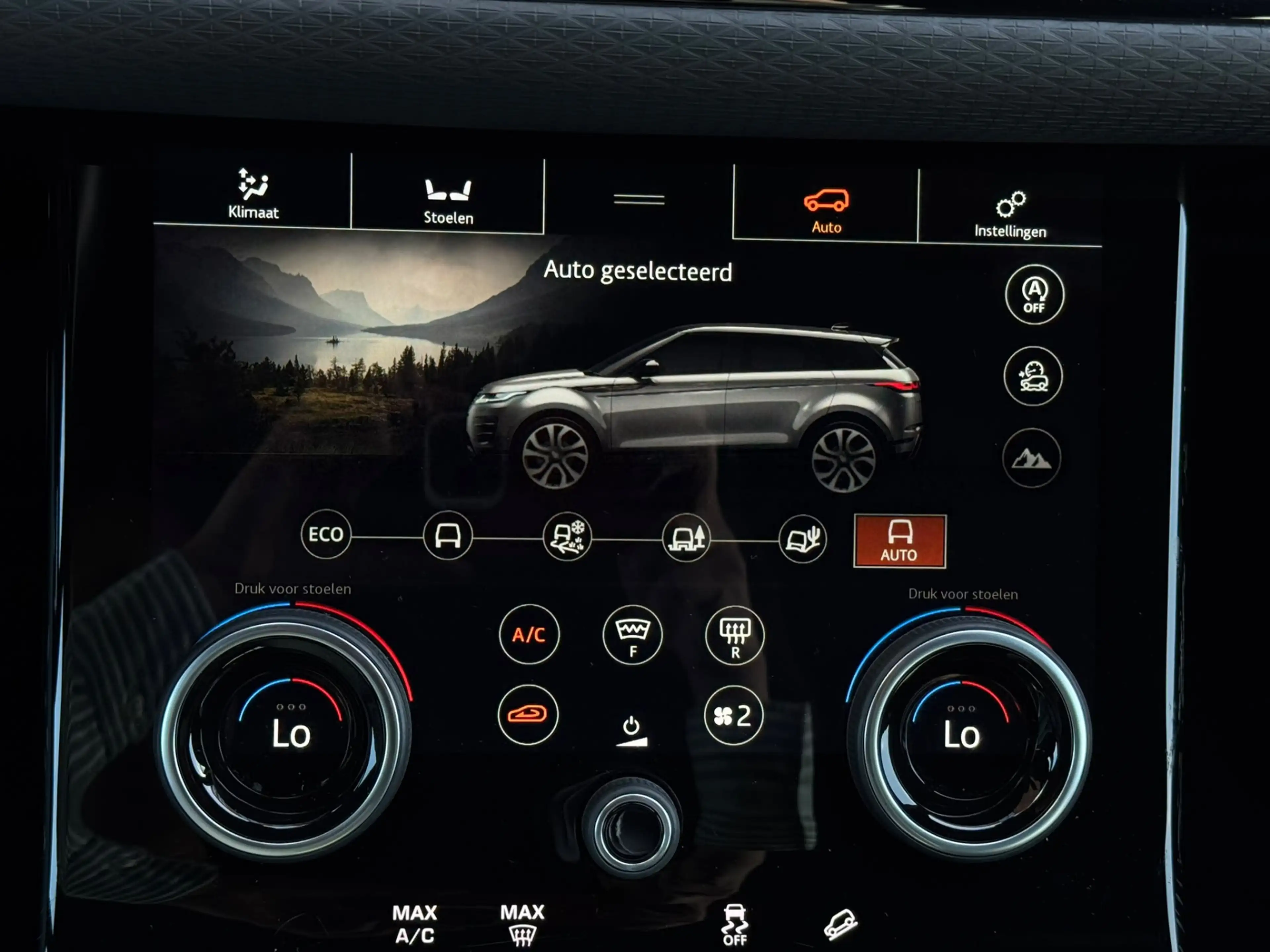 Land Rover Range Rover Evoque 2.0 P200 AWD R-Dynamic S Pano Meridian Camera — photo 34