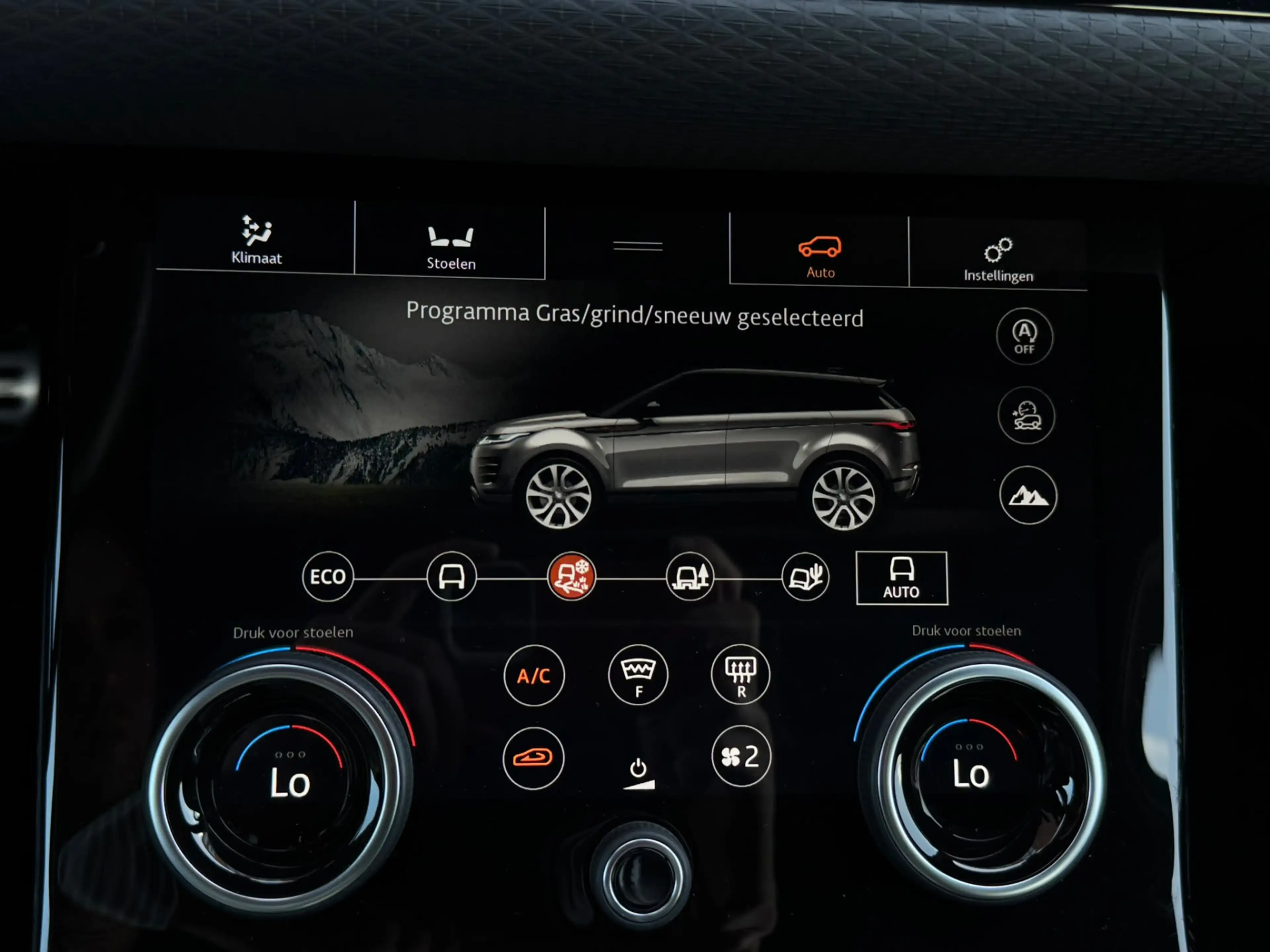 Land Rover Range Rover Evoque 2.0 P200 AWD R-Dynamic S Pano Meridian Camera — photo 32