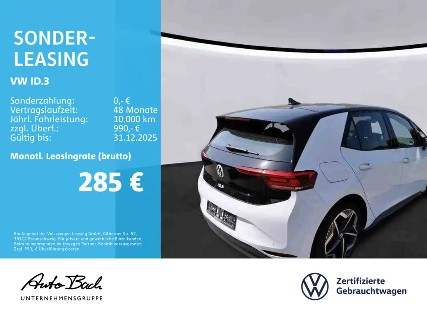 Volkswagen ID.3 Pure Performance, Navi, LED, App-Connect, P Weiß - 2