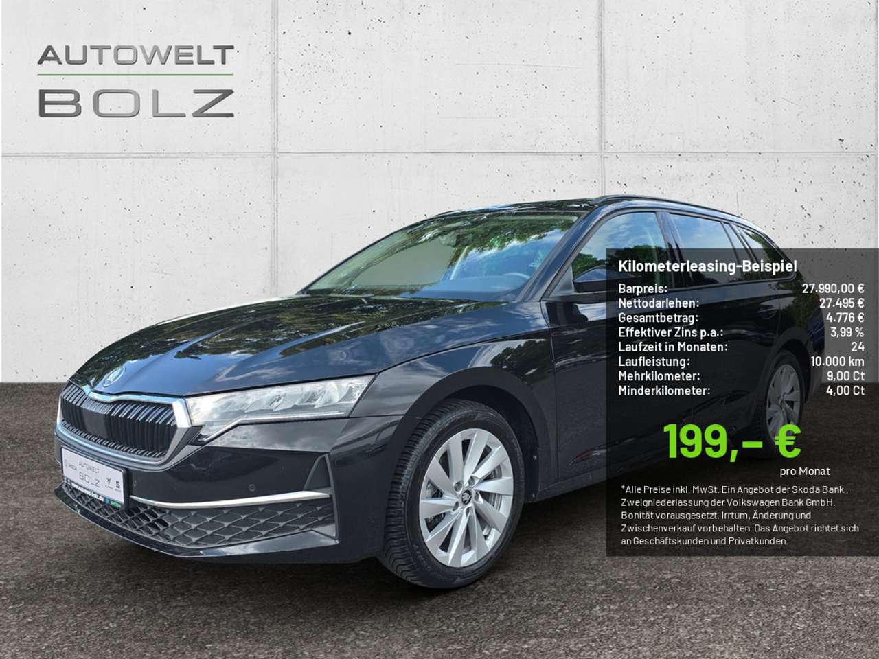 Skoda Octavia 2025