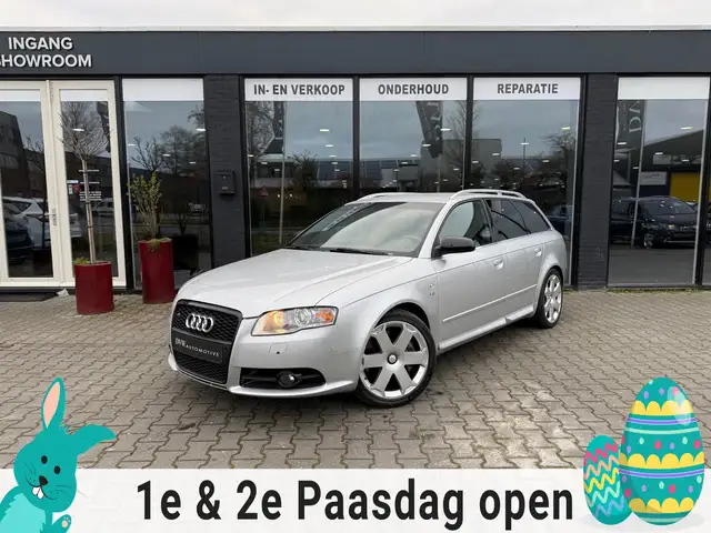 Audi S4 AUDI QUATTRO