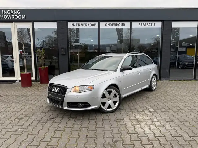 Audi S4 AUDI QUATTRO