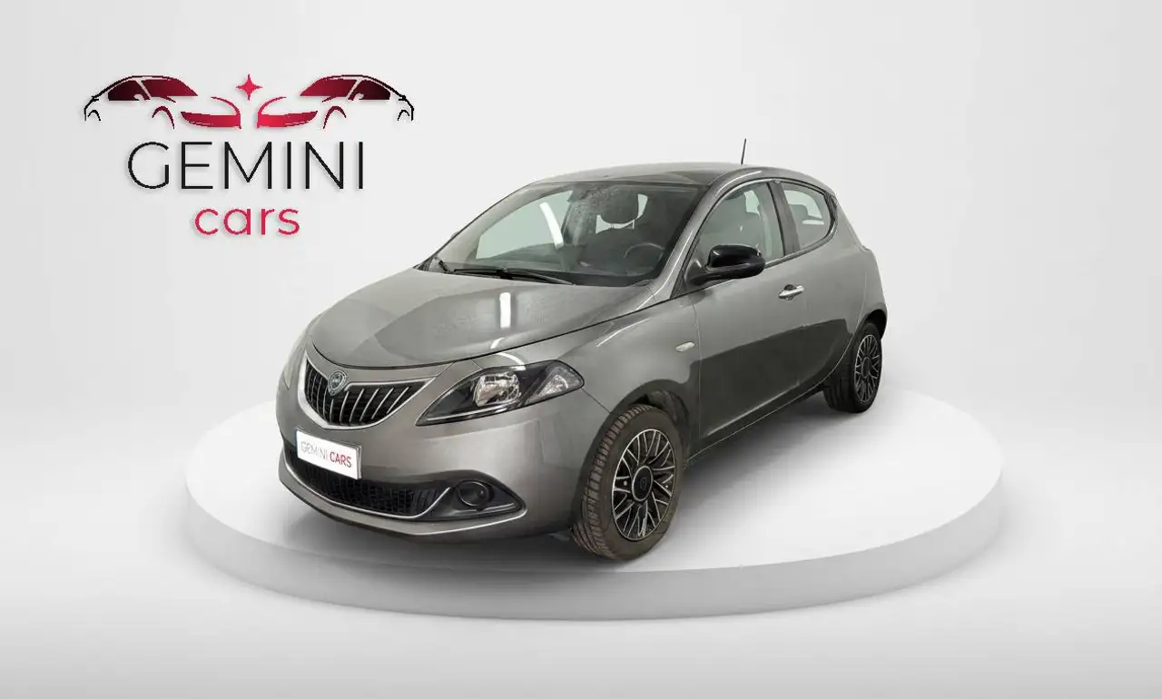 Lancia Ypsilon 2023