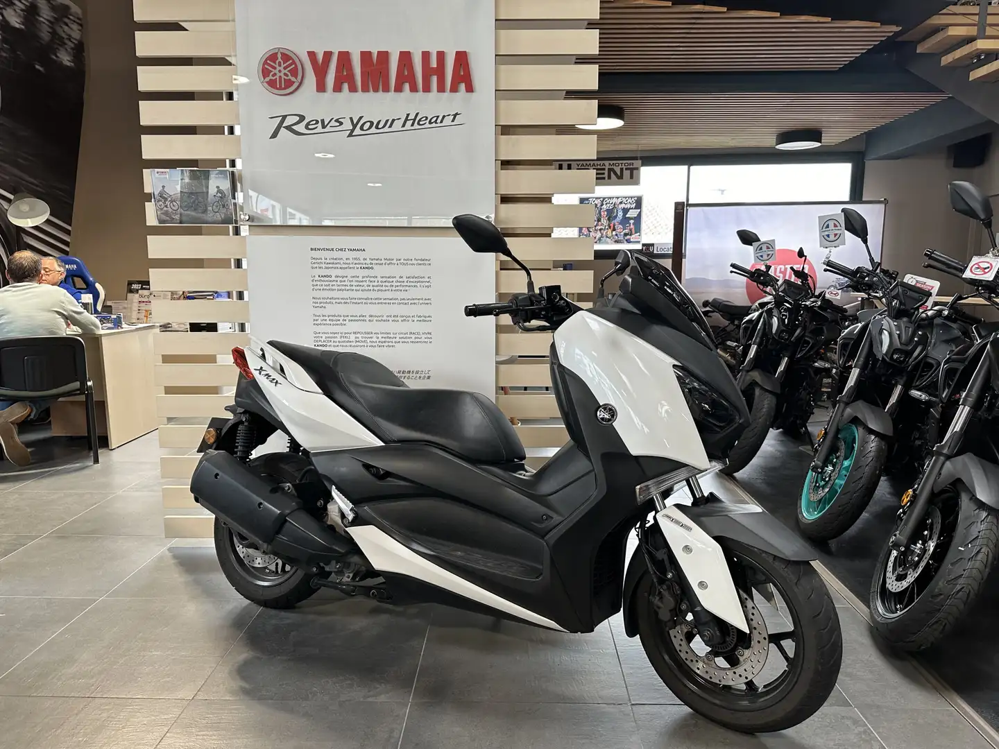 Yamaha X-Max 300 Blanc - 1