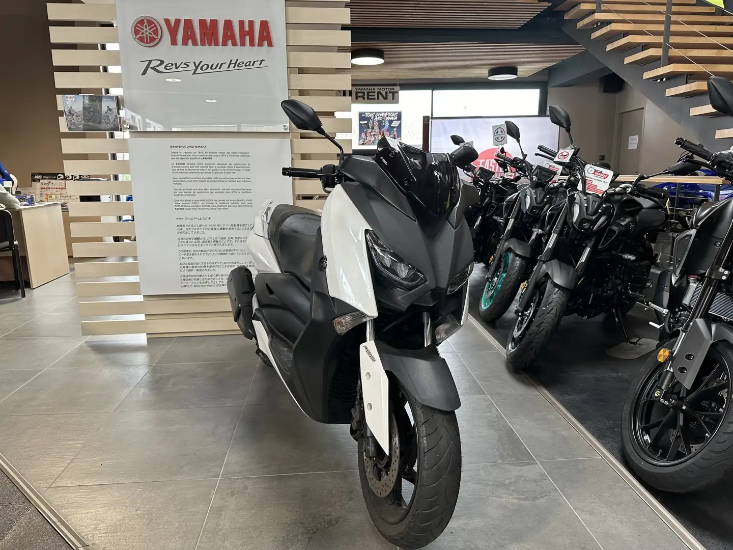 Yamaha X-Max 300 Weiß - 2