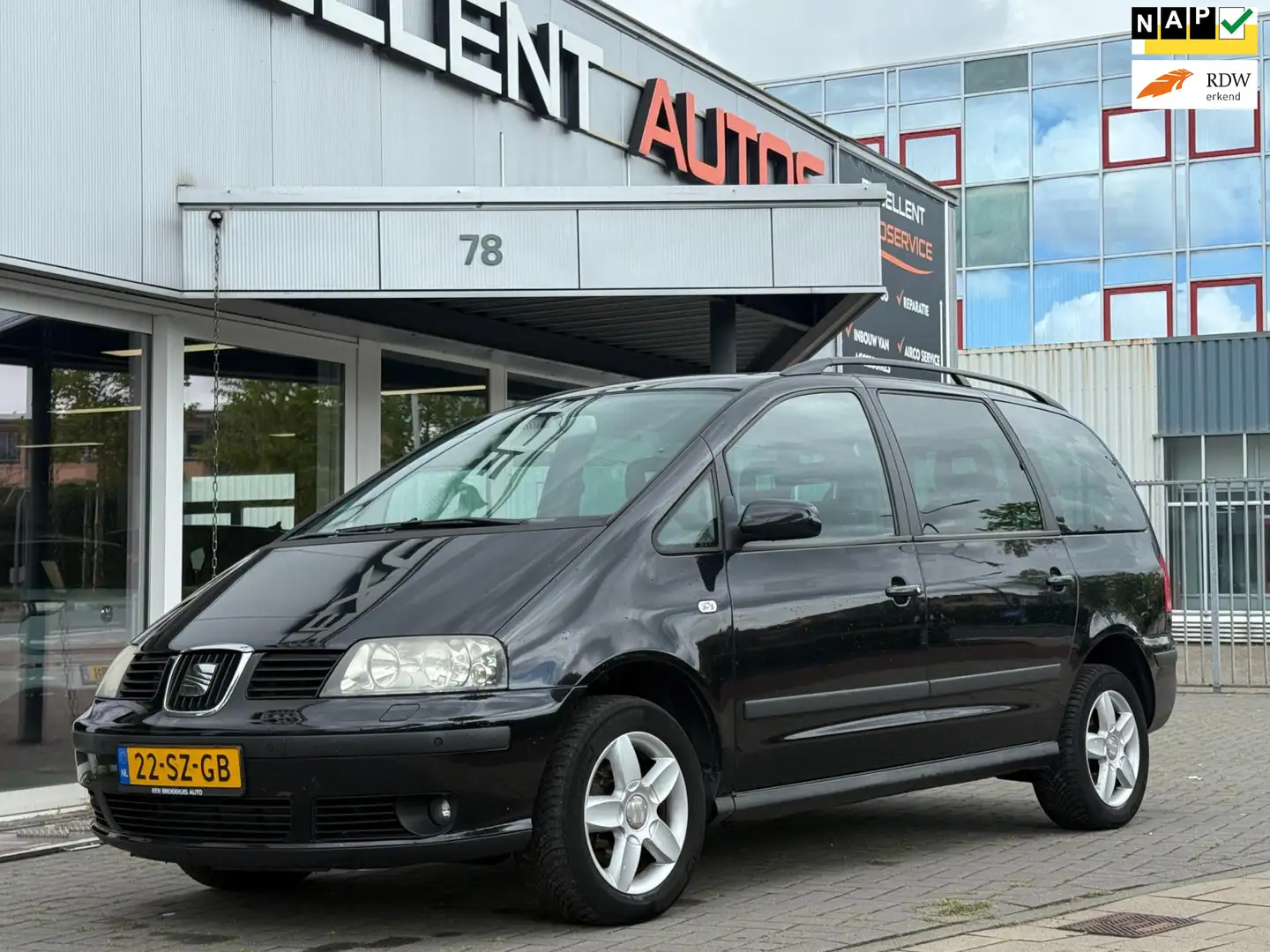 SEAT Alhambra 2.0 Reference Zwart - 1