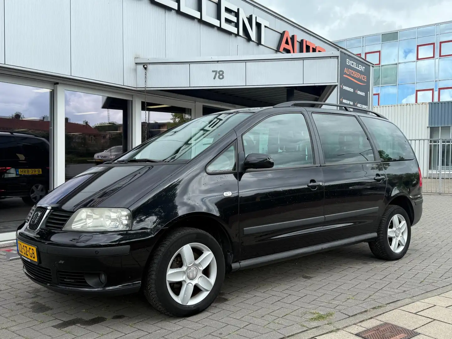 SEAT Alhambra 2.0 Reference Zwart - 2