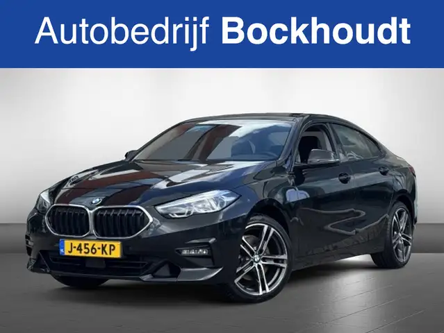 2020 BMW 2 Series in Black for sale