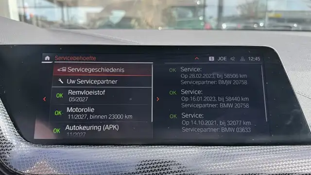 BMW 2 Series view 20
