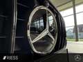 Mercedes-Benz CLE 53 AMG PANO+PERF SITZE+DYN PLUS+HUD+DRIVEPCK Grau - thumbnail 20