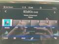 Volkswagen Tiguan 2.0 TDI DSG LIFE LM18 MATRIX AHK KAMERA Schwarz - thumbnail 15
