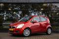 Suzuki Splash 1.0 VVT Exclusive Orange - thumbnail 6