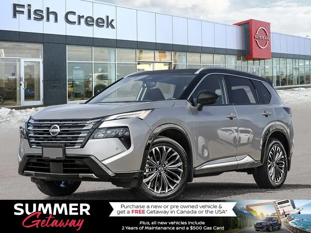 2026 Nissan Rogue