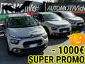 Citroen C3 C3 1.2 C SERIES EXCLUSIVE PACK SUPER PROMO Beige - thumbnail 1