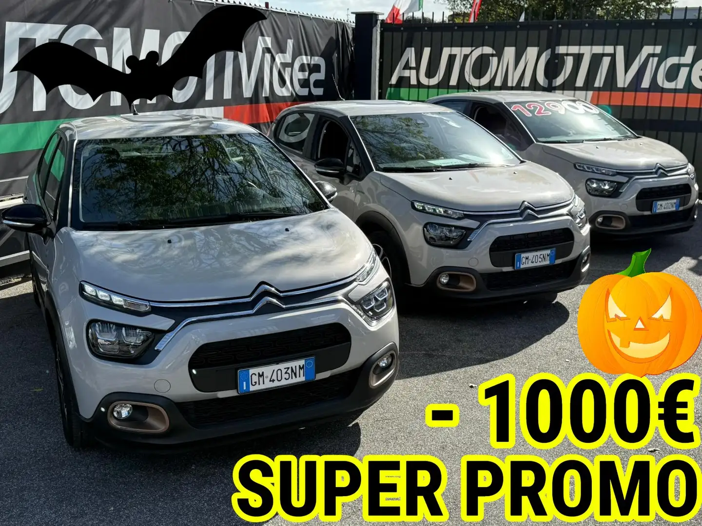 Citroen C3 C3 1.2 C SERIES EXCLUSIVE PACK SUPER PROMO Beige - 1