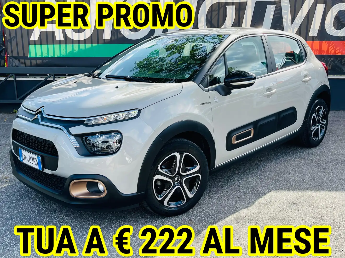 Citroen C3 C3 1.2 C SERIES EXCLUSIVE PACK SUPER PROMO Beige - 1
