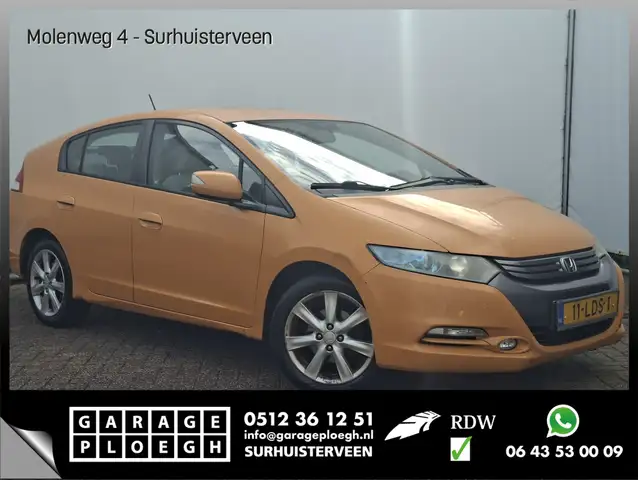 2010 Honda Insight in Red for sale