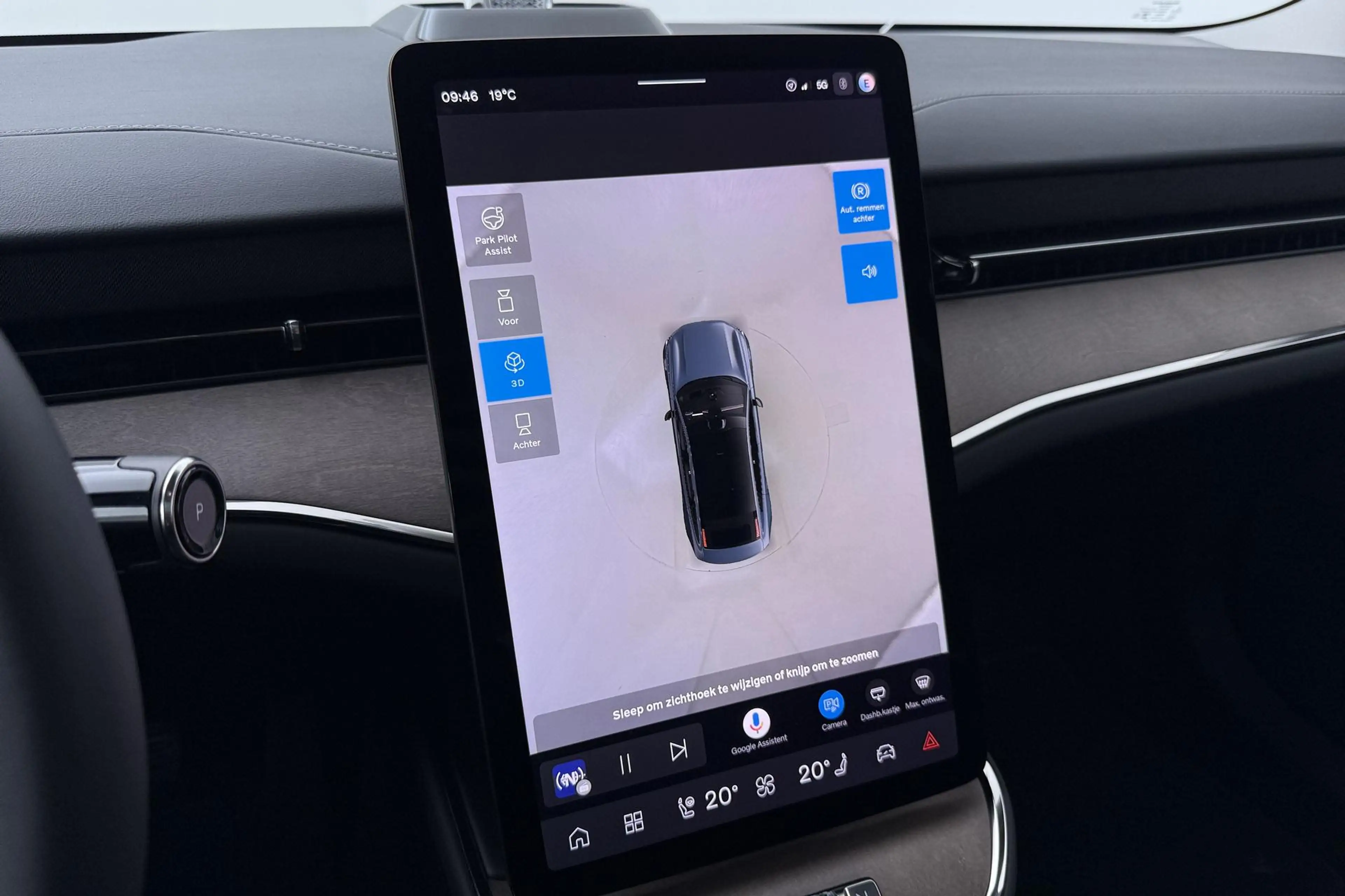 Volvo ES90 Single Motor Extended Range Ultra 92 kWh | FACELIF — photo 25