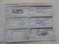 Renault Grand Scenic 2.0-16V Business Line * PANORAMADAK * TREKHAAK !! Zwart - thumbnail 9