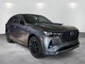 Mazda CX-60 2.5L e-SKYACTIV PHEV 327ps - thumbnail 6