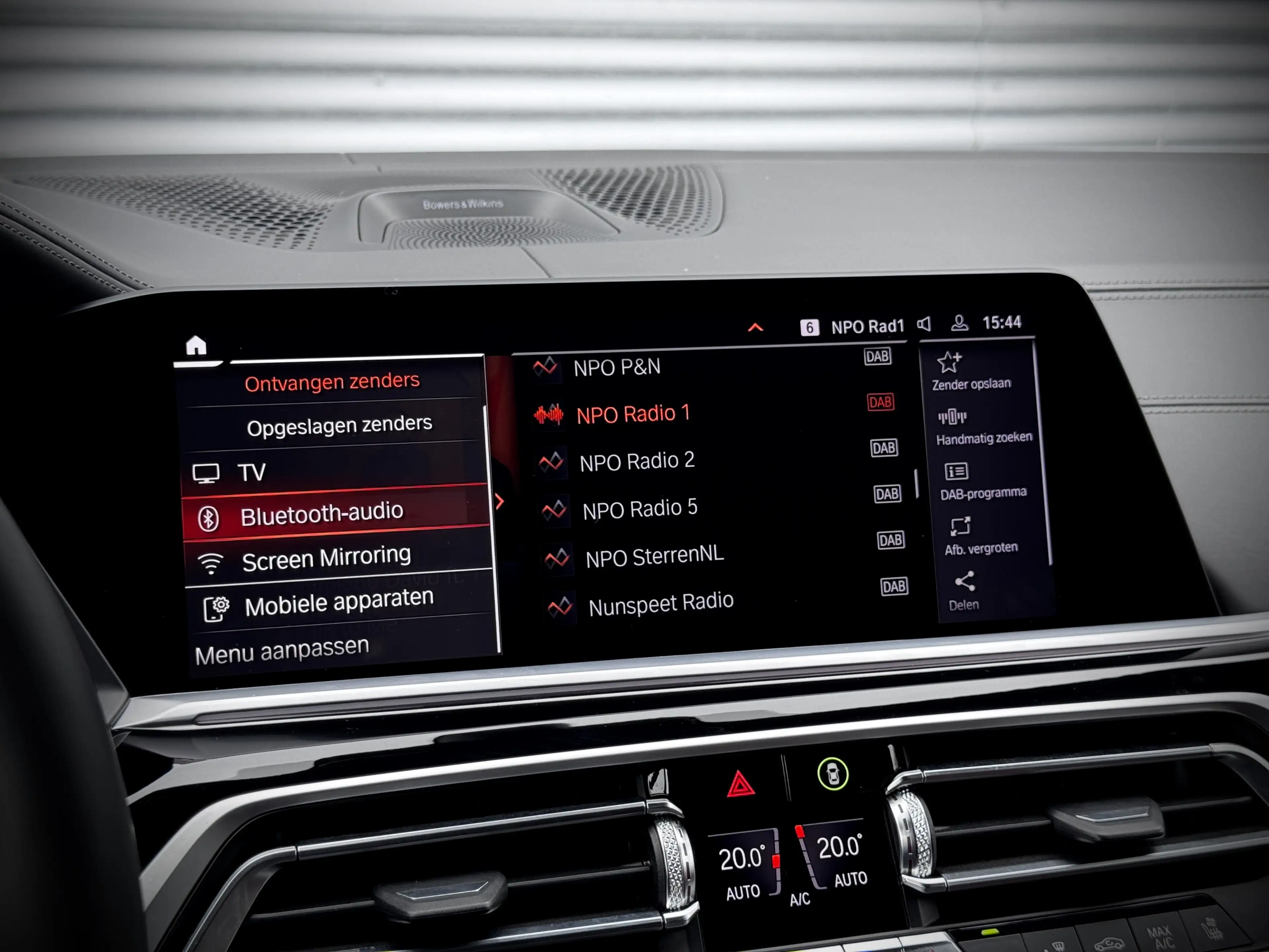 BMW X7 M50i xDrive | Full Option | Pano | B&W | Laser | M — photo 23
