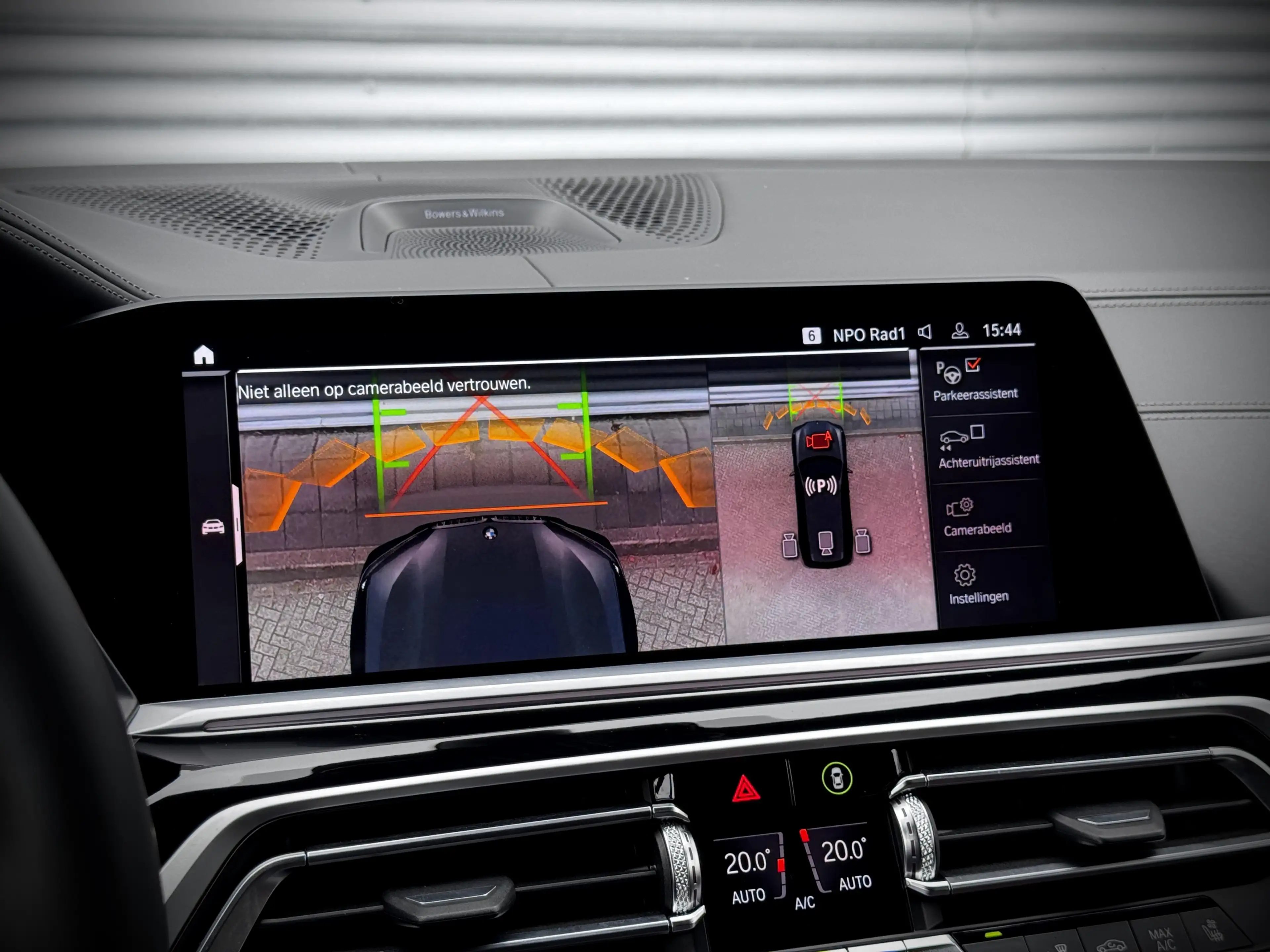 BMW X7 M50i xDrive | Full Option | Pano | B&W | Laser | M — photo 20
