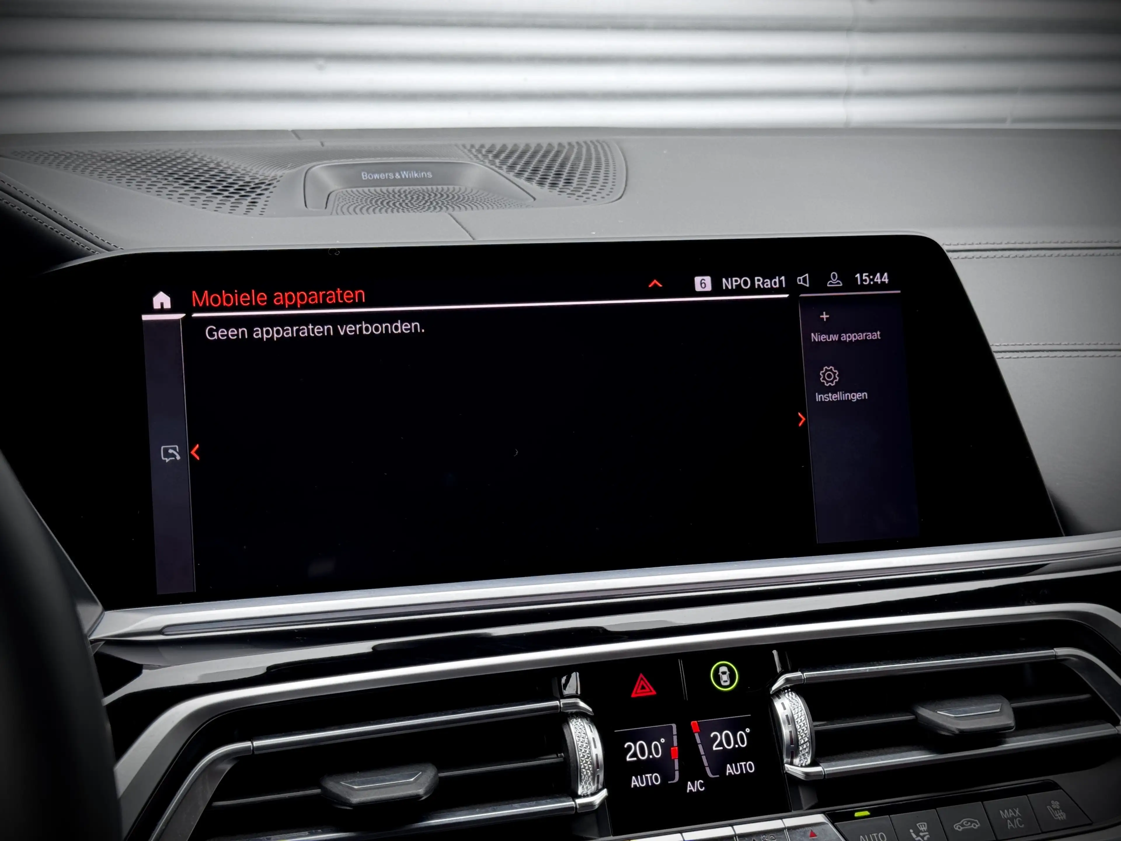 BMW X7 M50i xDrive | Full Option | Pano | B&W | Laser | M — photo 25